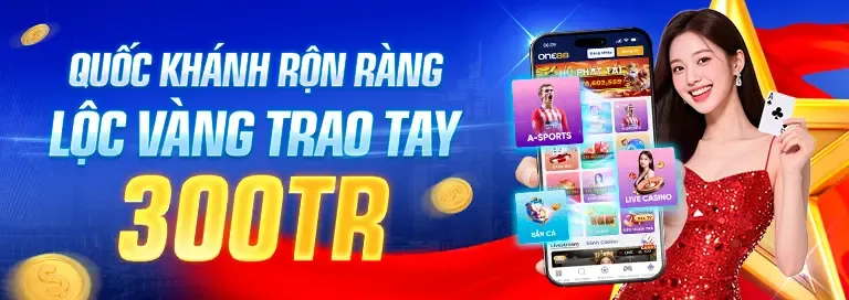 Giao diện người dùng trực quan của LG777